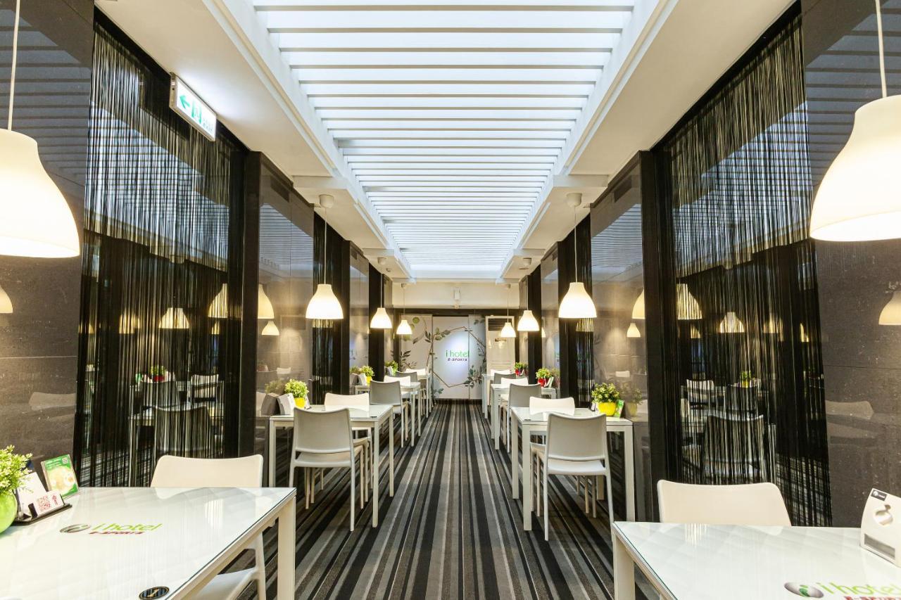 I Hotel - Taoyuan Exterior foto